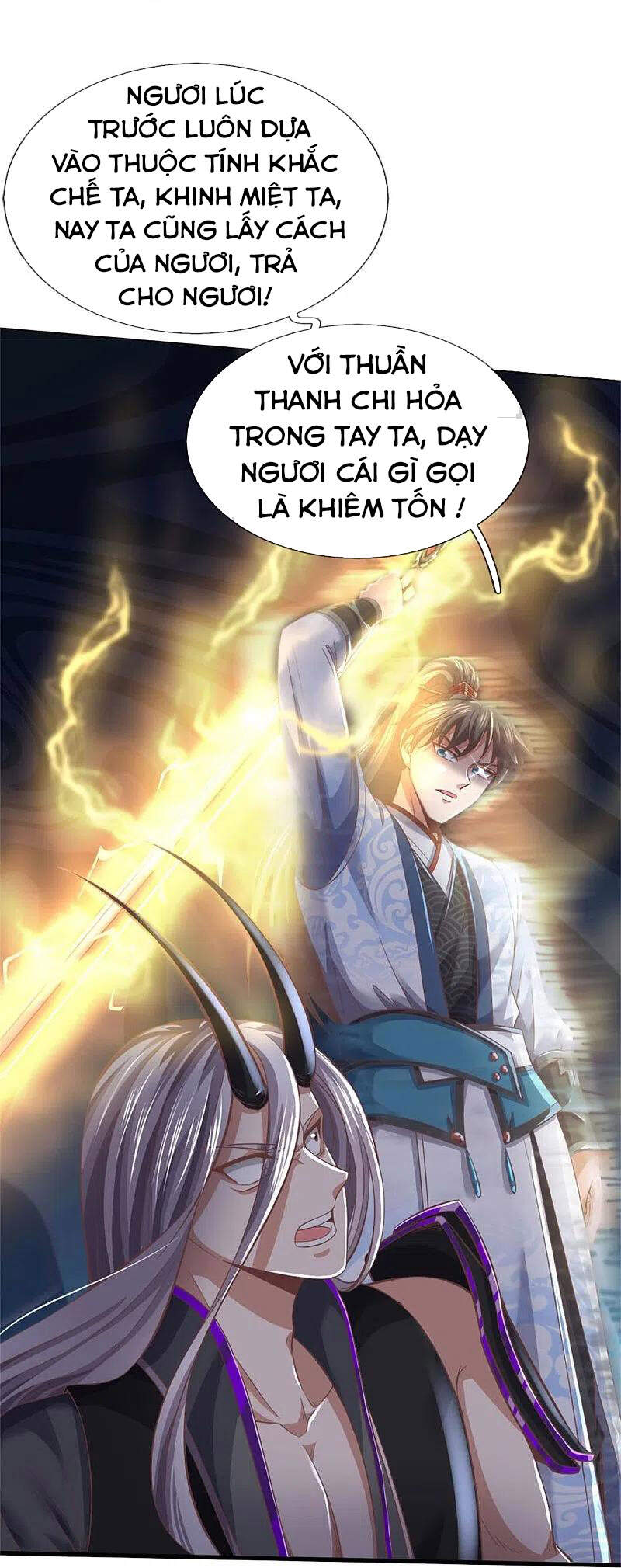 Nghịch Thiên Kiếm Thần - Chương 451