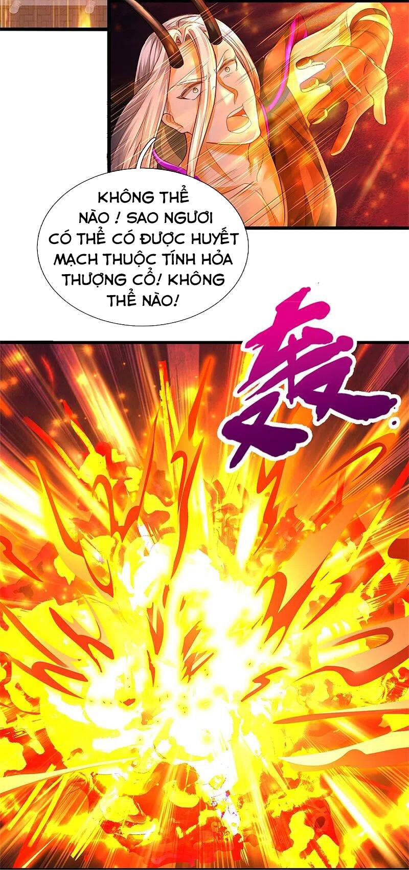 Nghịch Thiên Kiếm Thần - Chương 451