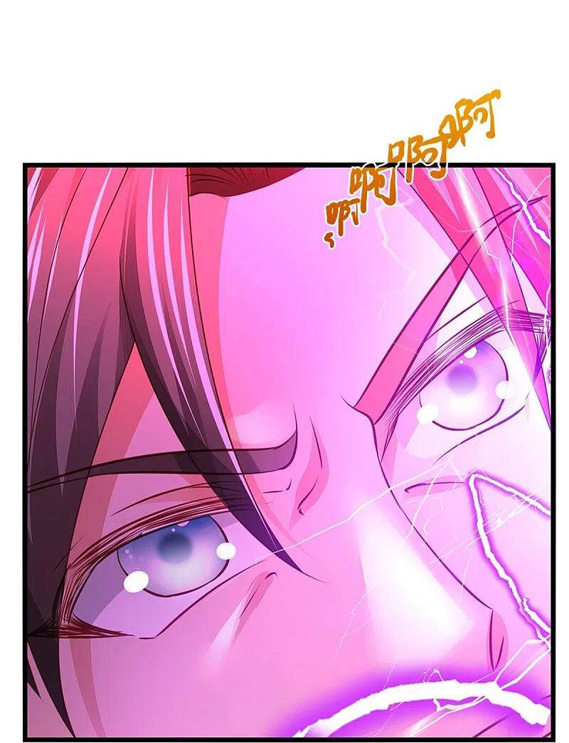 Nghịch Thiên Kiếm Thần - Chương 451