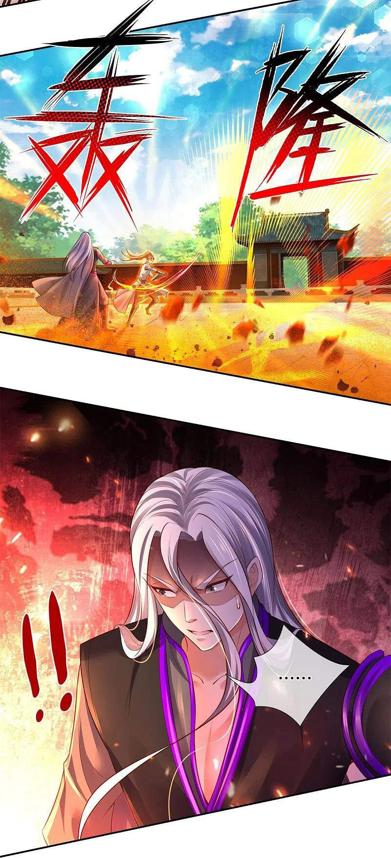 Nghịch Thiên Kiếm Thần - Chương 451