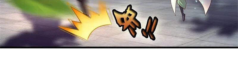 Nghịch Thiên Kiếm Thần - Chương 452