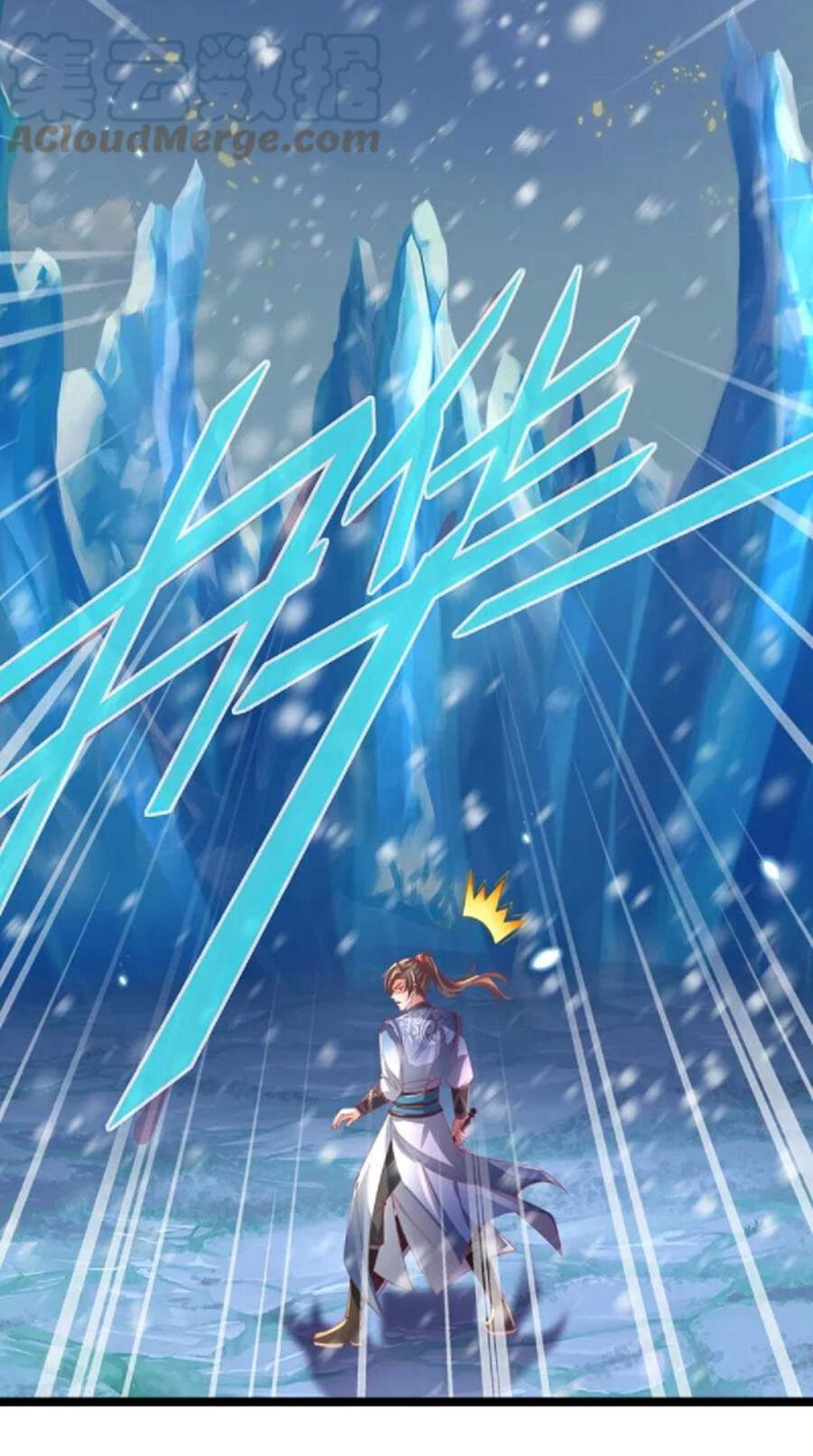 Nghịch Thiên Kiếm Thần - Chương 453