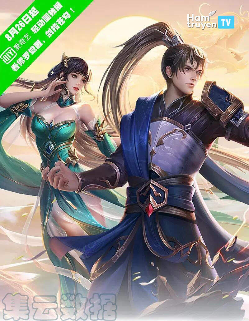 Nghịch Thiên Kiếm Thần - Chương 454