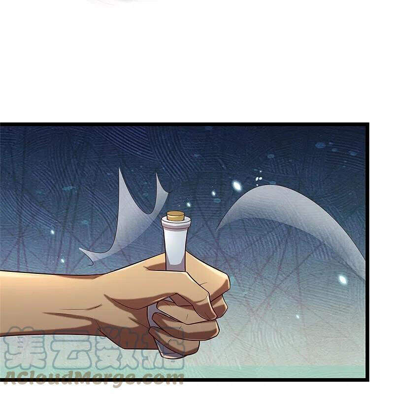 Nghịch Thiên Kiếm Thần - Chương 454