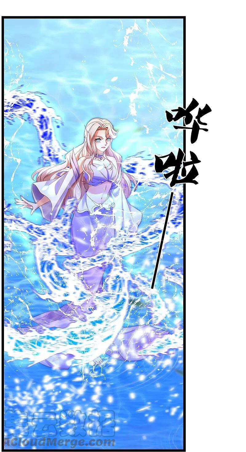 Nghịch Thiên Kiếm Thần - Chương 455