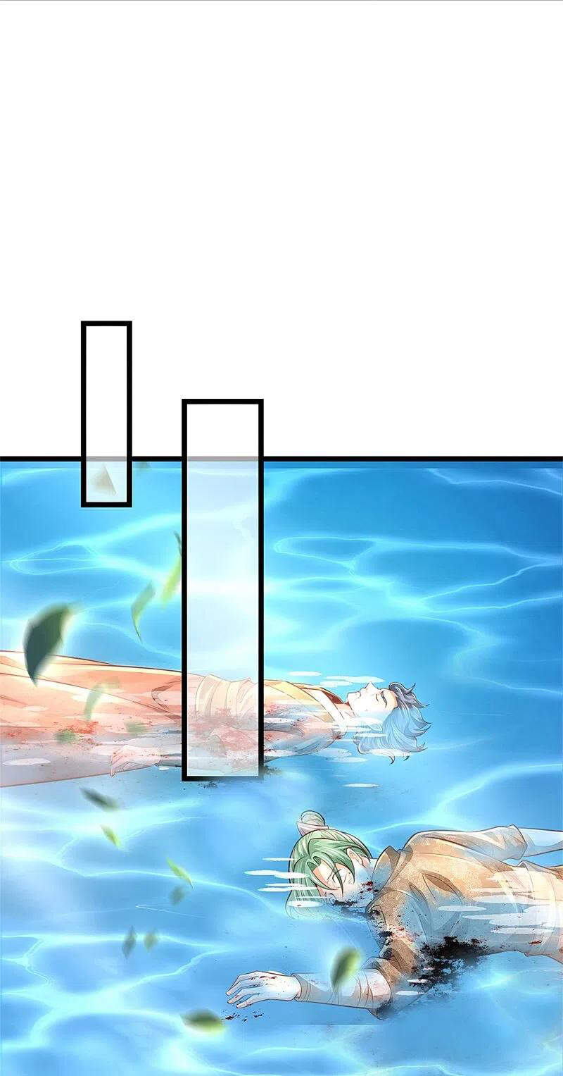 Nghịch Thiên Kiếm Thần - Chương 455