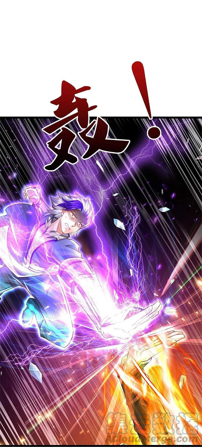 Nghịch Thiên Kiếm Thần - Chương 455