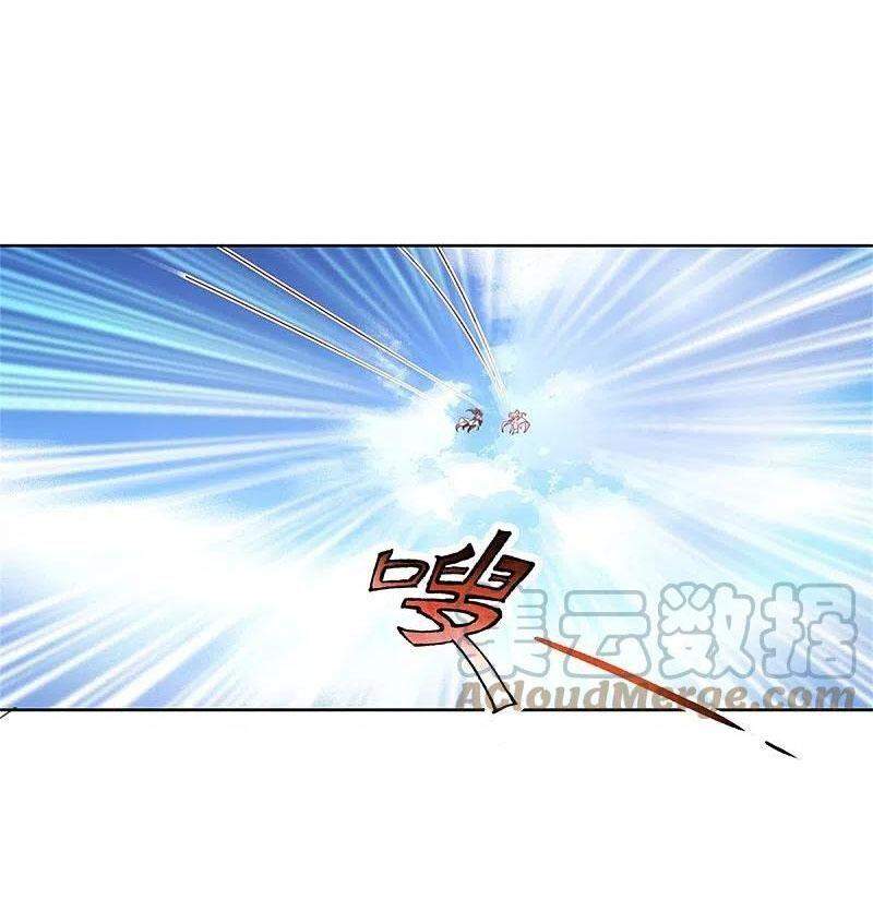 Nghịch Thiên Kiếm Thần - Chương 456