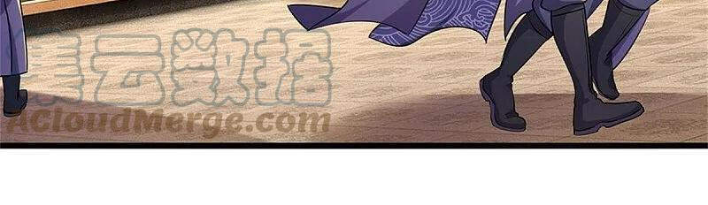 Nghịch Thiên Kiếm Thần - Chương 458