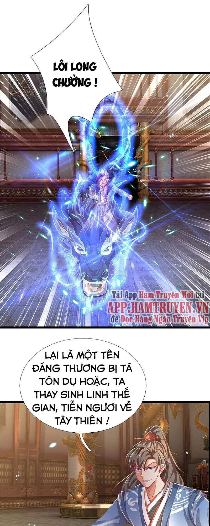 Nghịch Thiên Kiếm Thần - Chương 458