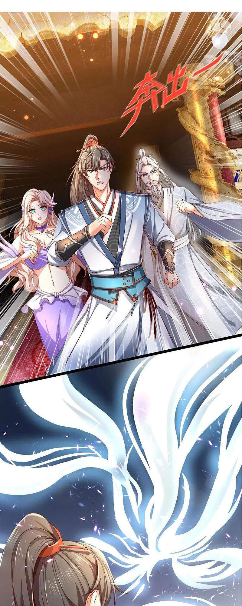 Nghịch Thiên Kiếm Thần - Chương 459