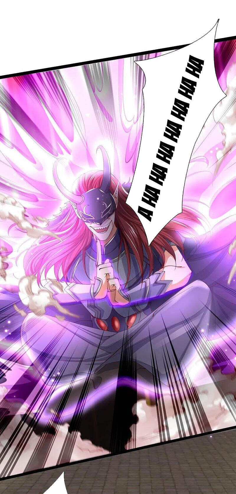 Nghịch Thiên Kiếm Thần - Chương 459