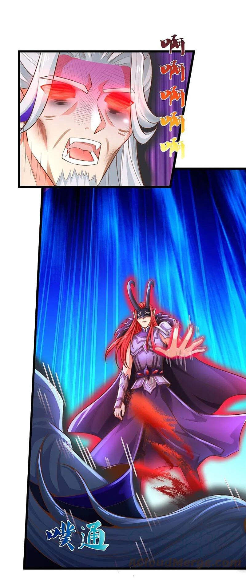 Nghịch Thiên Kiếm Thần - Chương 461