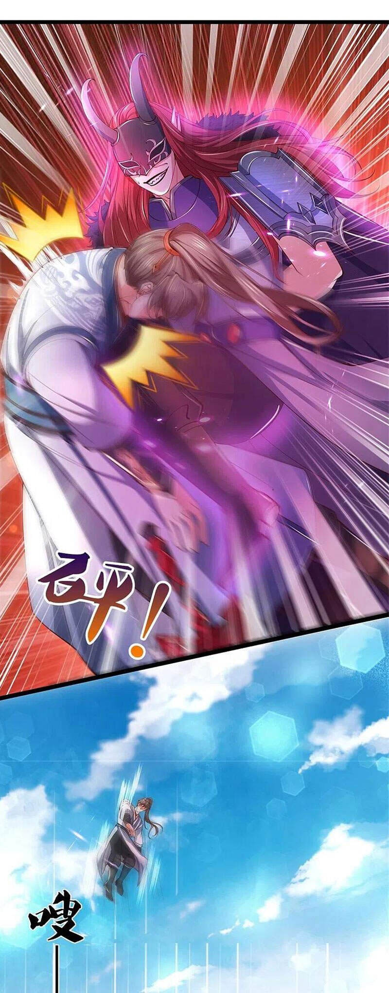 Nghịch Thiên Kiếm Thần - Chương 463