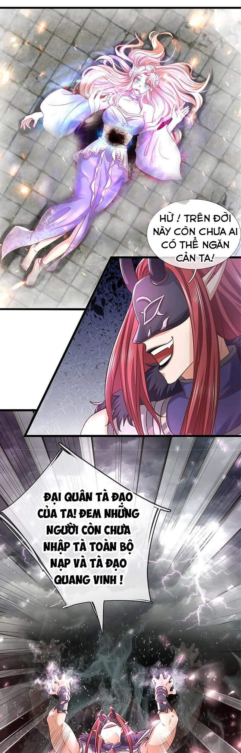 Nghịch Thiên Kiếm Thần - Chương 464
