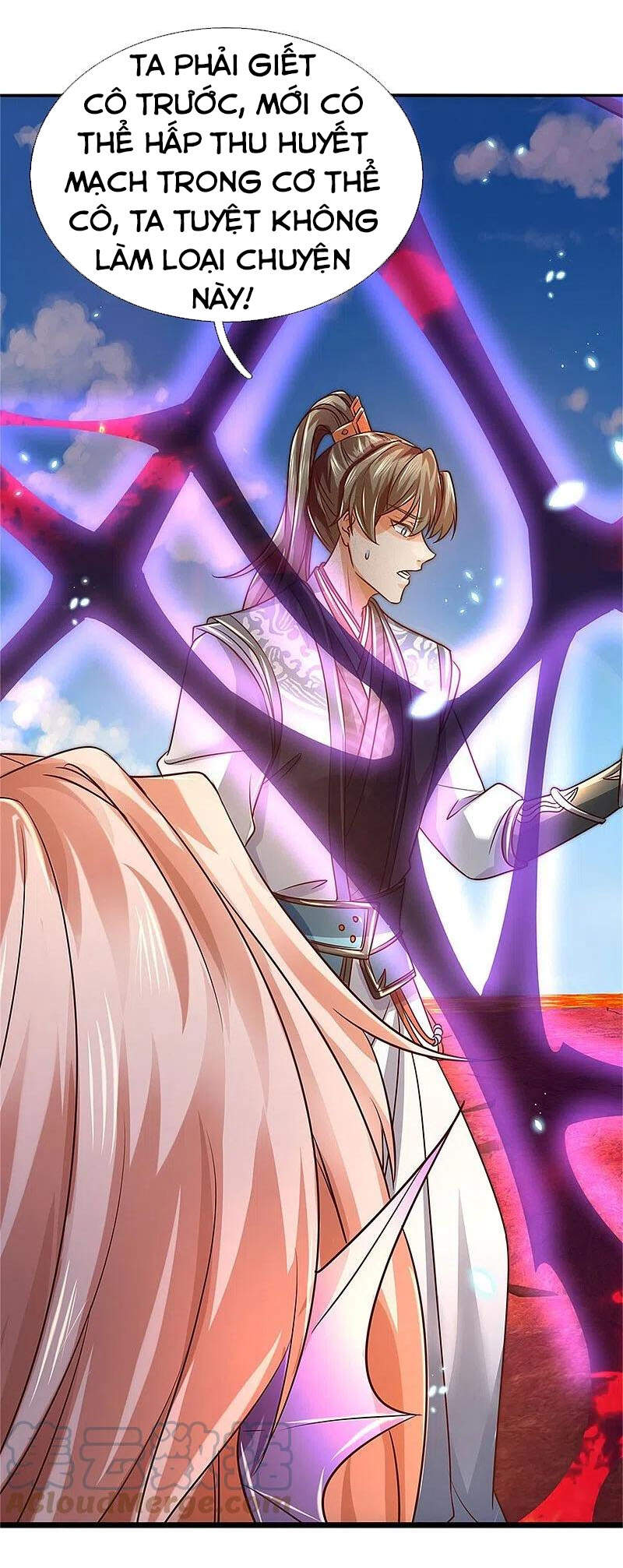 Nghịch Thiên Kiếm Thần - Chương 466