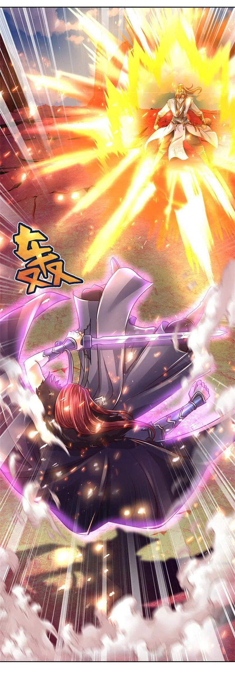 Nghịch Thiên Kiếm Thần - Chương 467