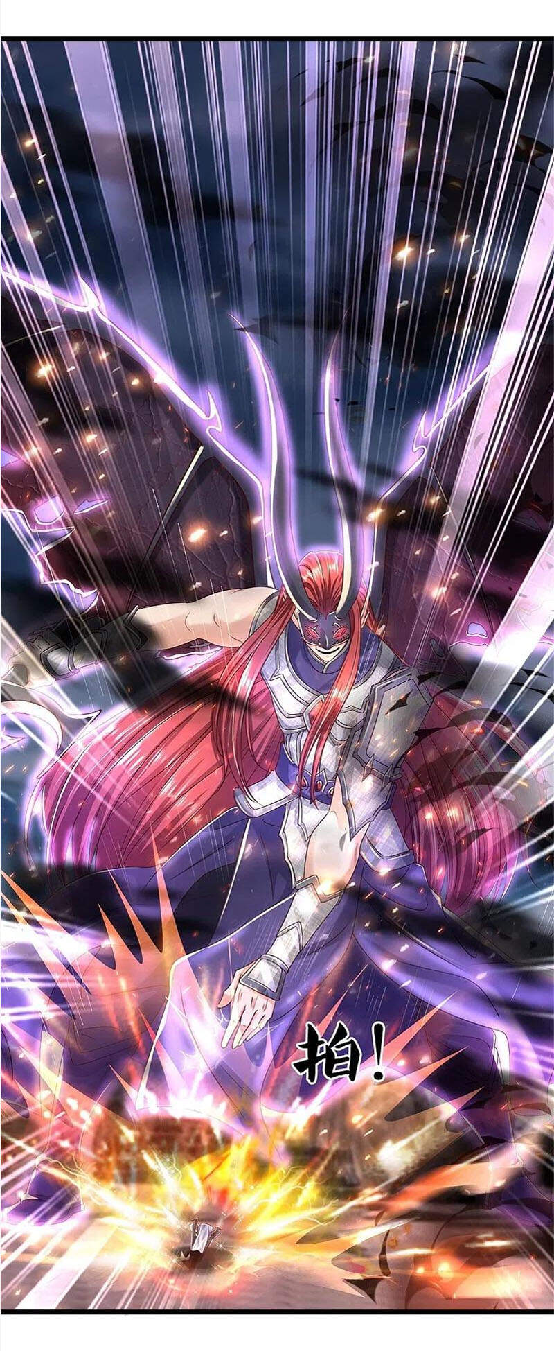 Nghịch Thiên Kiếm Thần - Chương 468