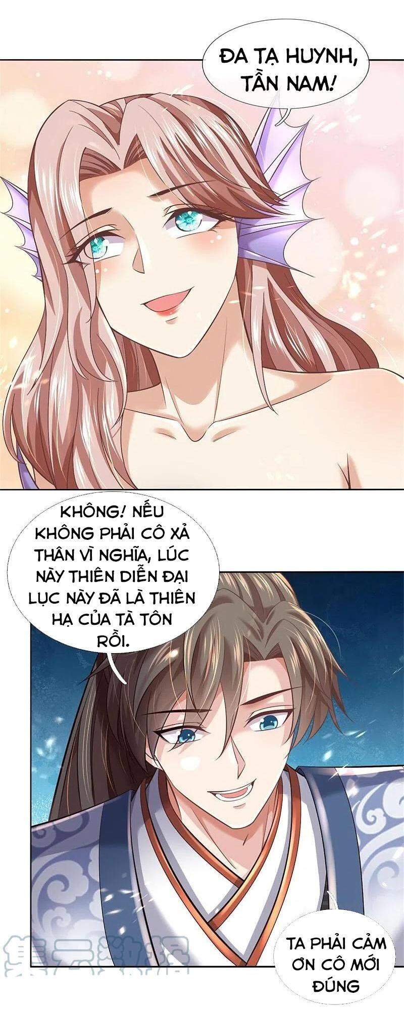 Nghịch Thiên Kiếm Thần - Chương 470