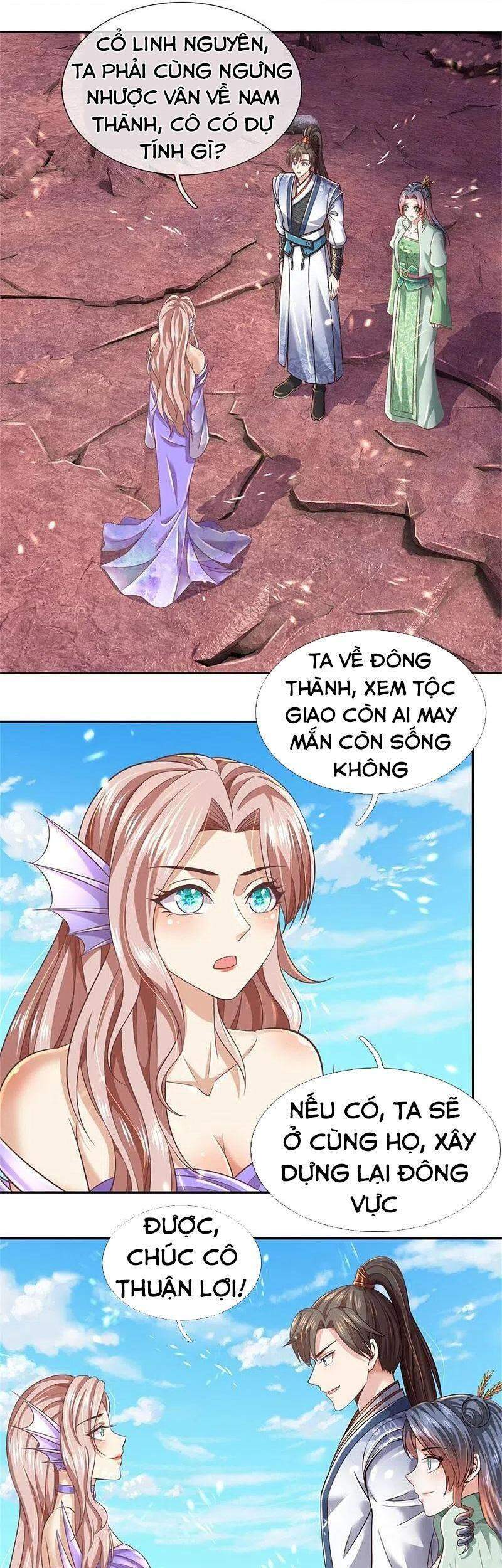 Nghịch Thiên Kiếm Thần - Chương 470