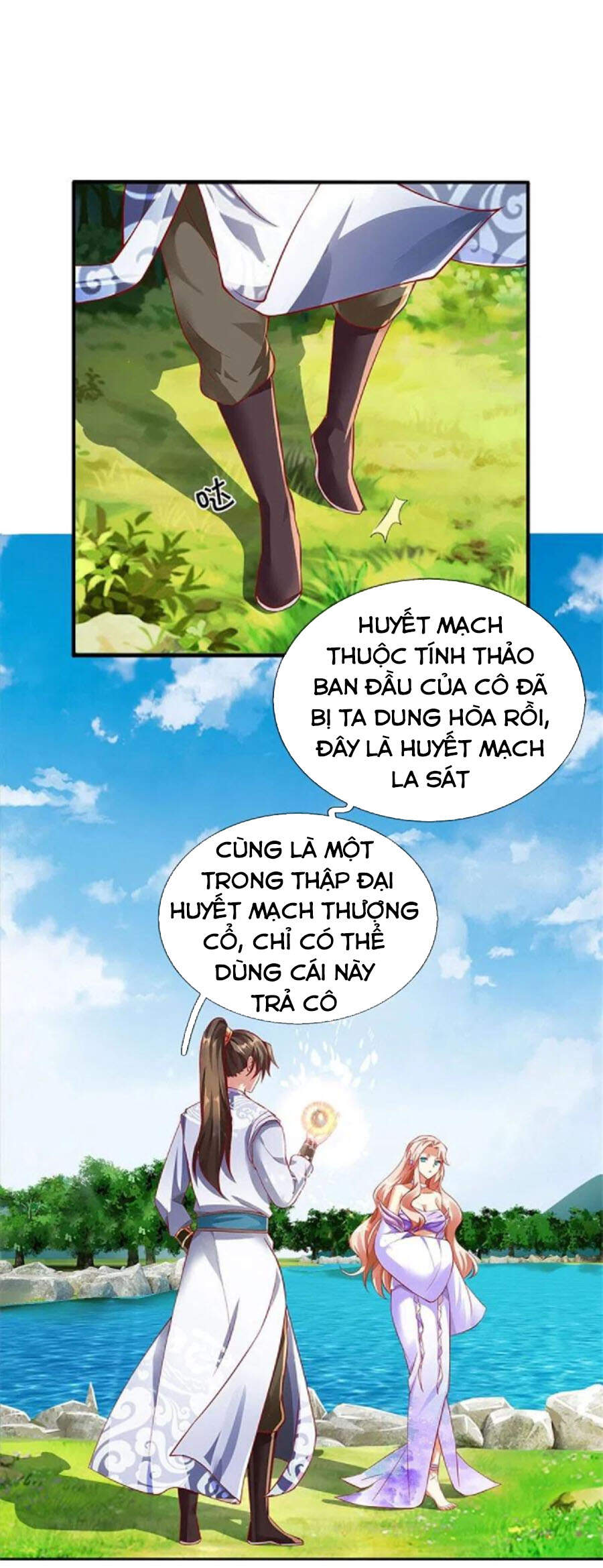 Nghịch Thiên Kiếm Thần - Chương 471