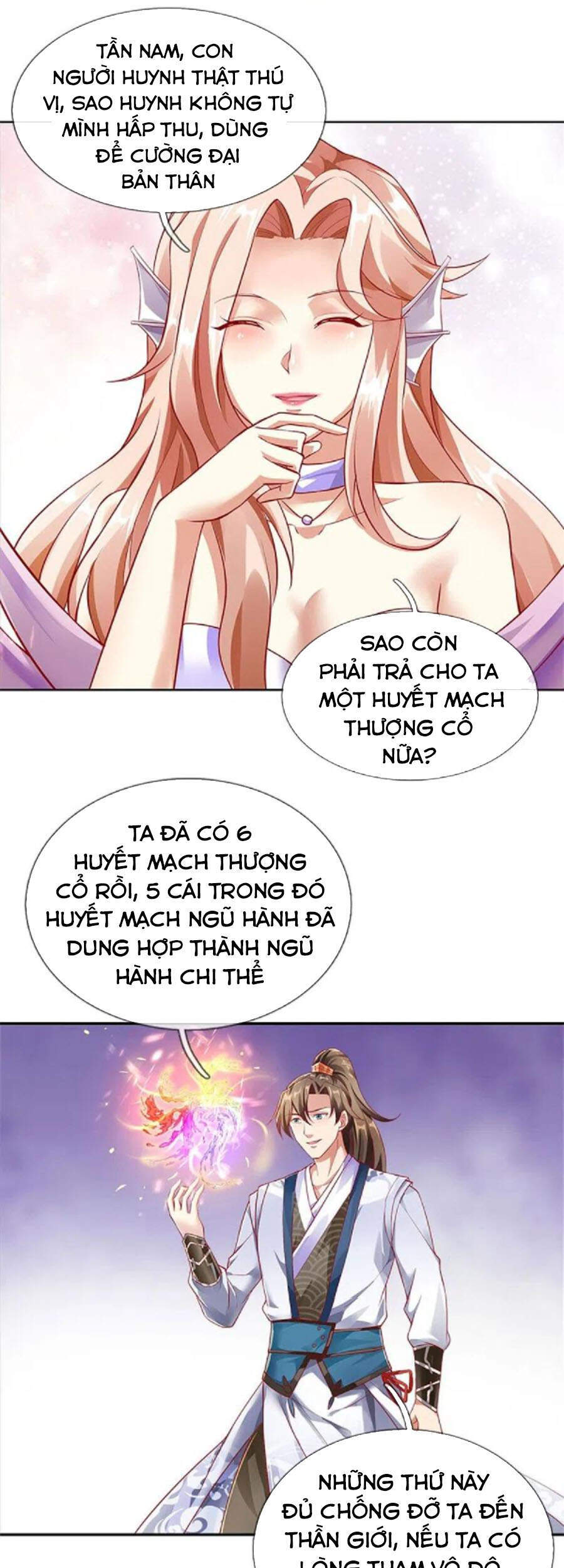 Nghịch Thiên Kiếm Thần - Chương 471