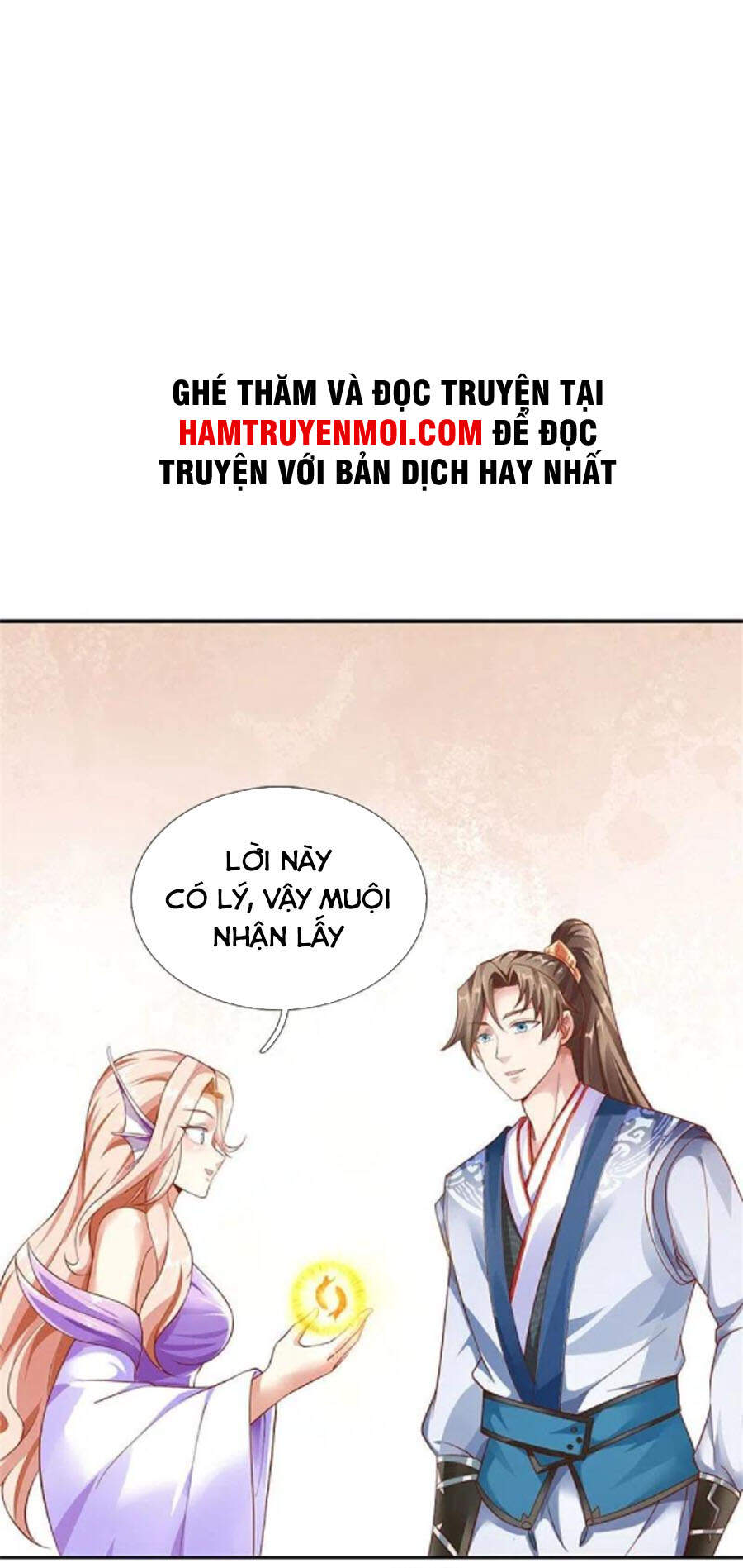 Nghịch Thiên Kiếm Thần - Chương 471