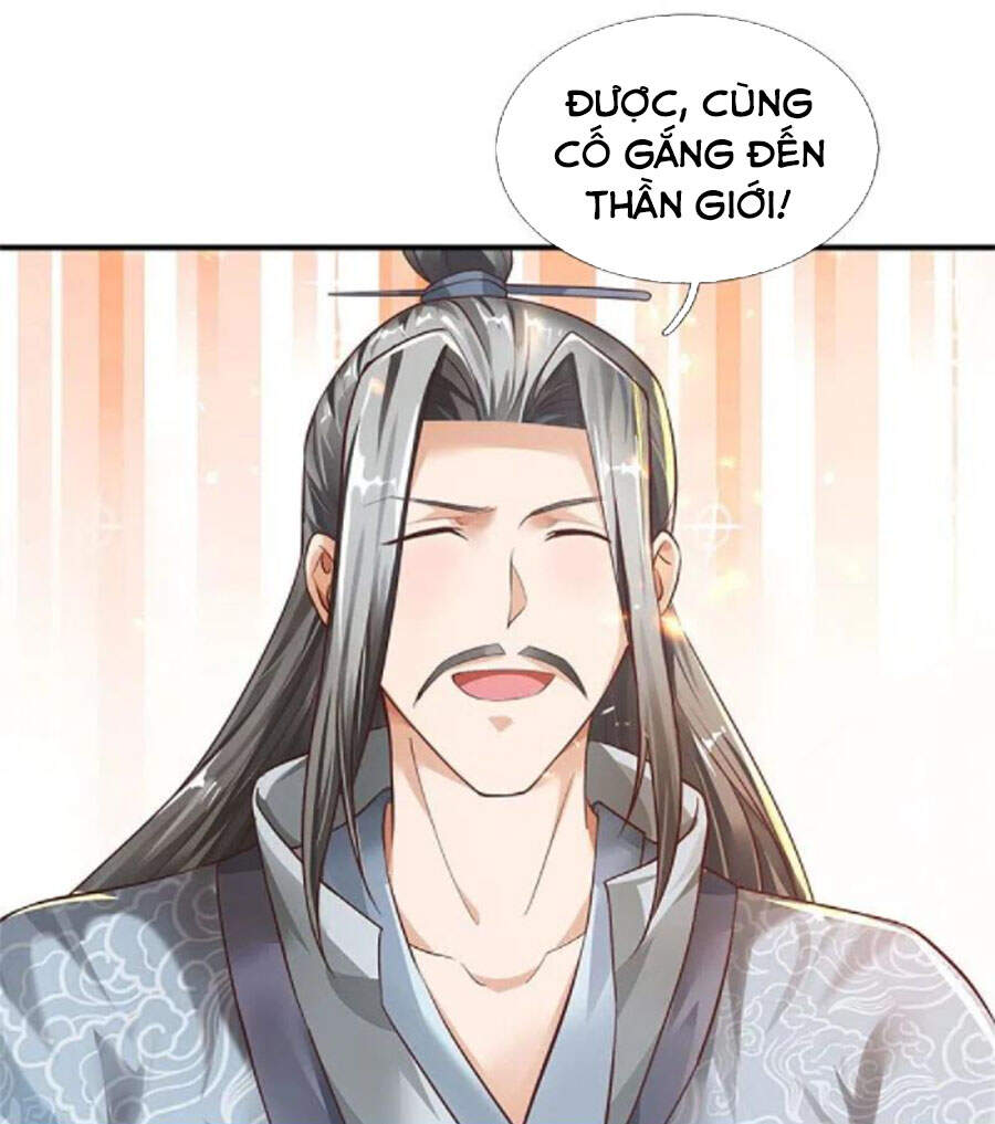 Nghịch Thiên Kiếm Thần - Chương 471