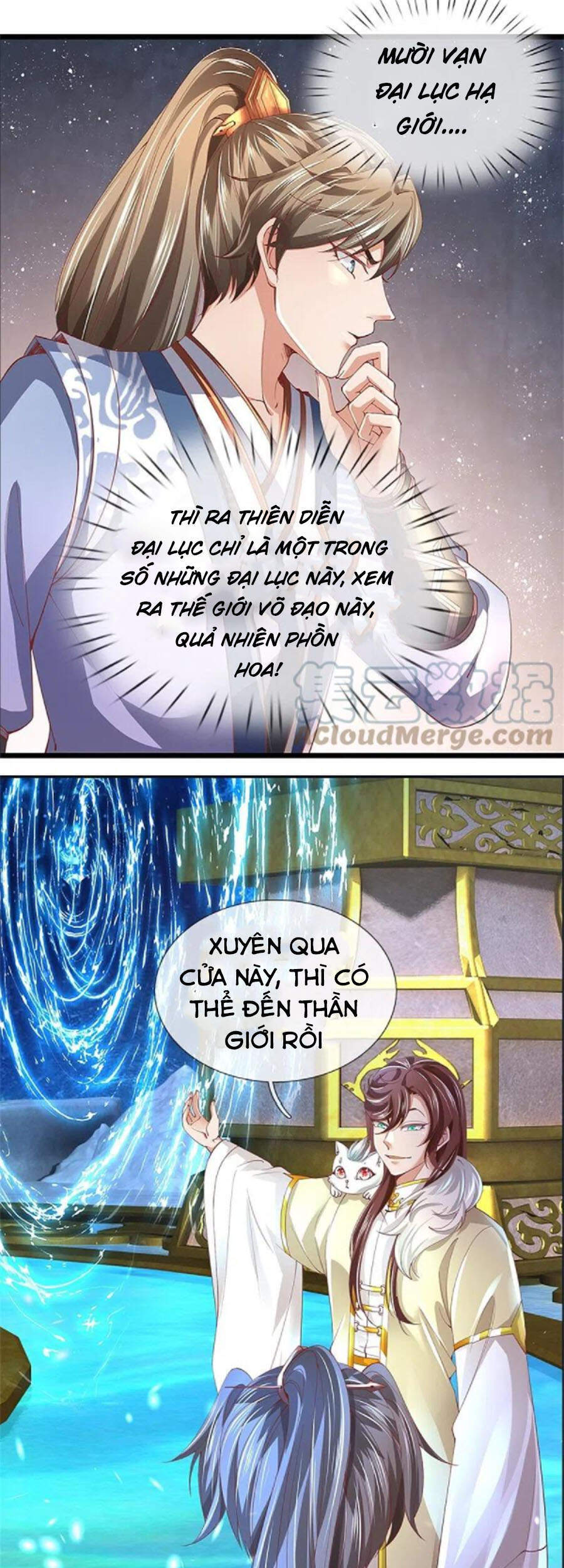 Nghịch Thiên Kiếm Thần - Chương 472