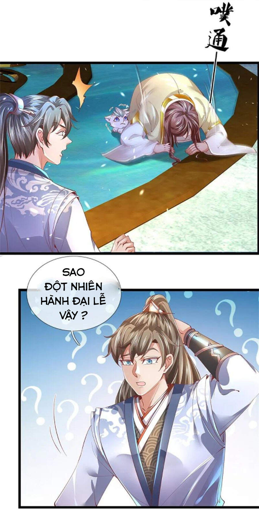 Nghịch Thiên Kiếm Thần - Chương 472