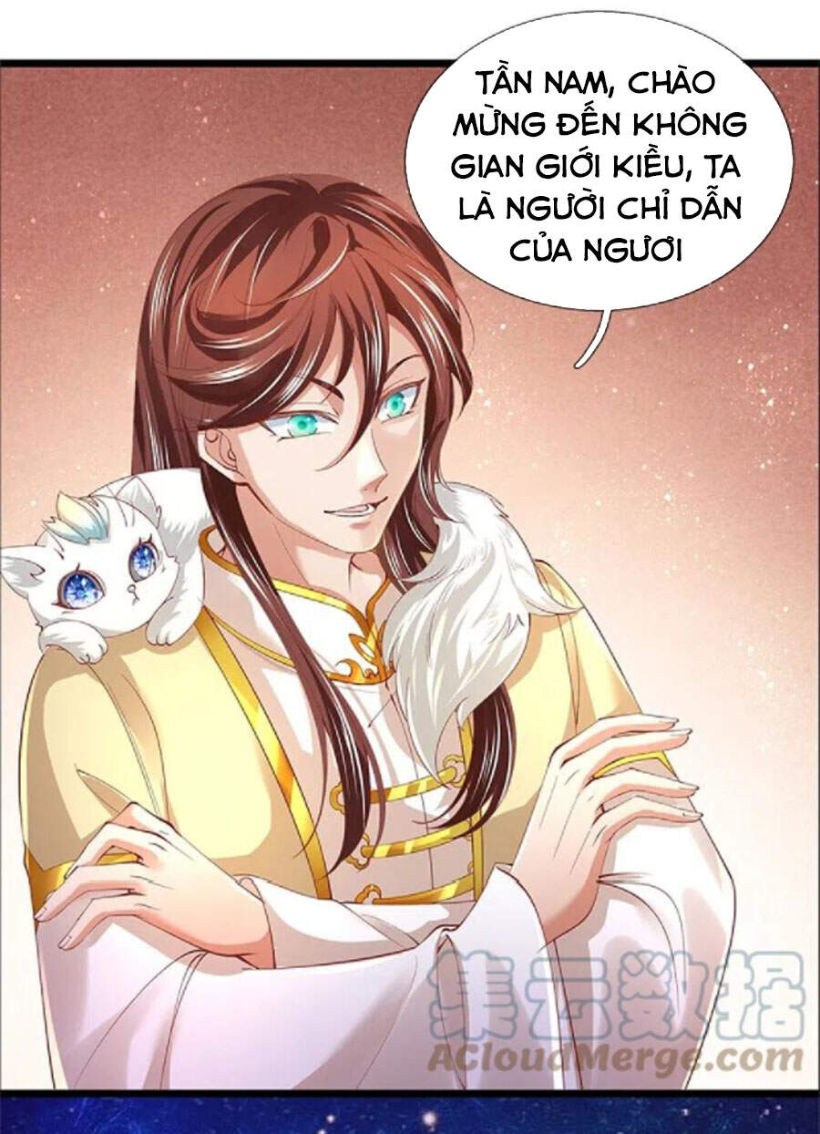 Nghịch Thiên Kiếm Thần - Chương 472