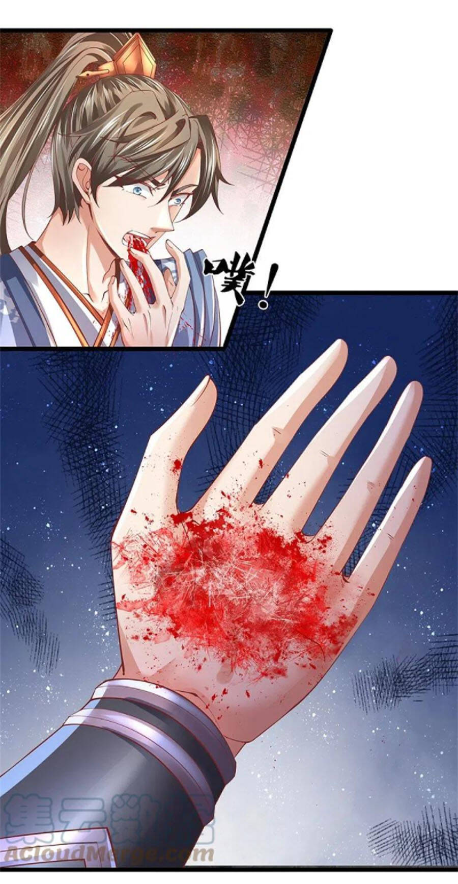 Nghịch Thiên Kiếm Thần - Chương 473