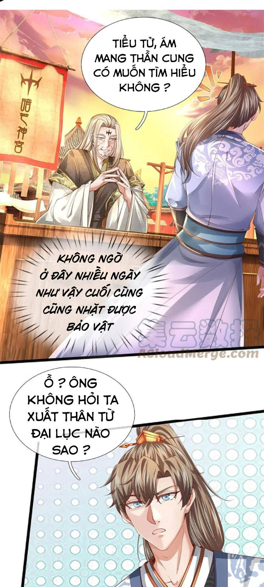 Nghịch Thiên Kiếm Thần - Chương 474