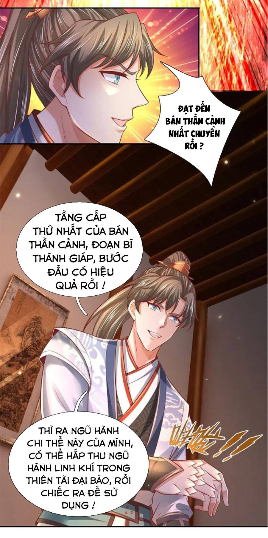 Nghịch Thiên Kiếm Thần - Chương 476