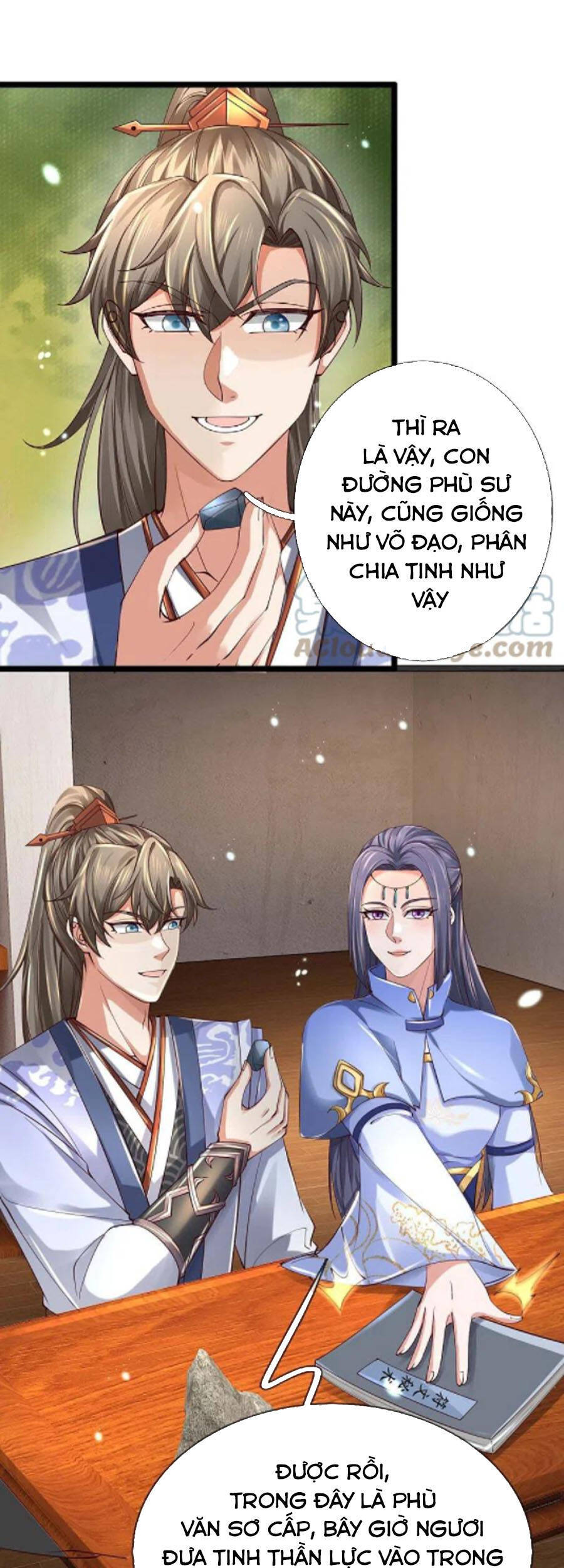 Nghịch Thiên Kiếm Thần - Chương 486