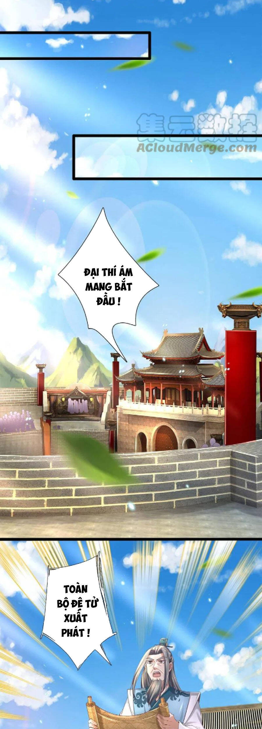 Nghịch Thiên Kiếm Thần - Chương 488