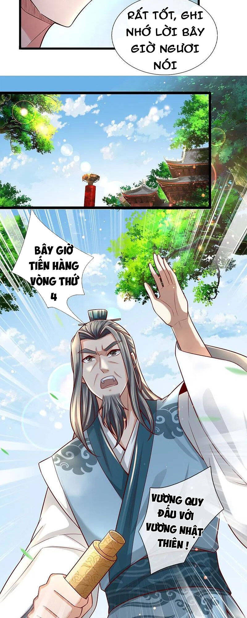 Nghịch Thiên Kiếm Thần - Chương 494