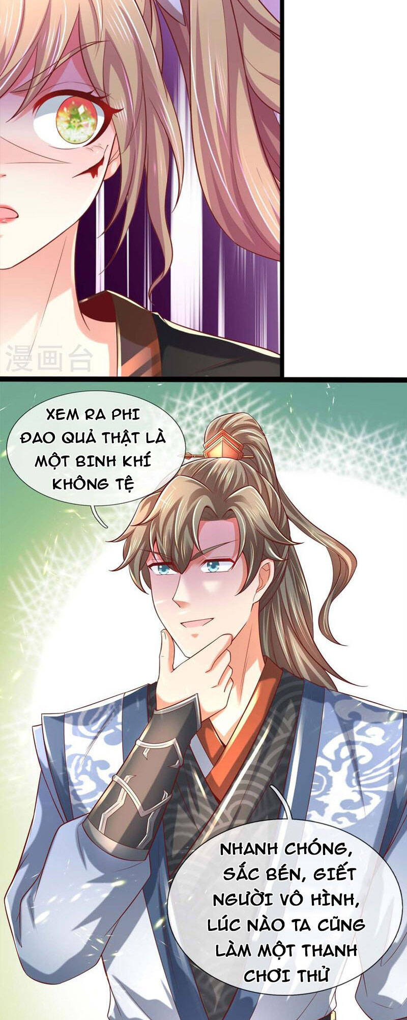 Nghịch Thiên Kiếm Thần - Chương 495