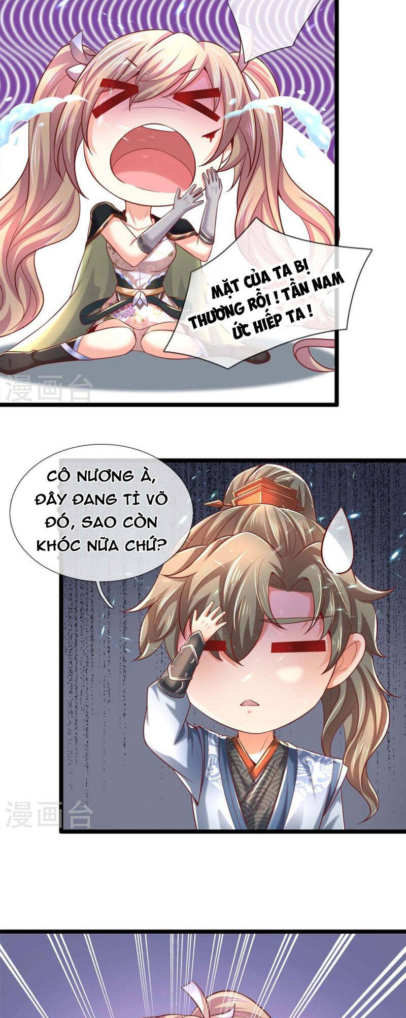 Nghịch Thiên Kiếm Thần - Chương 495