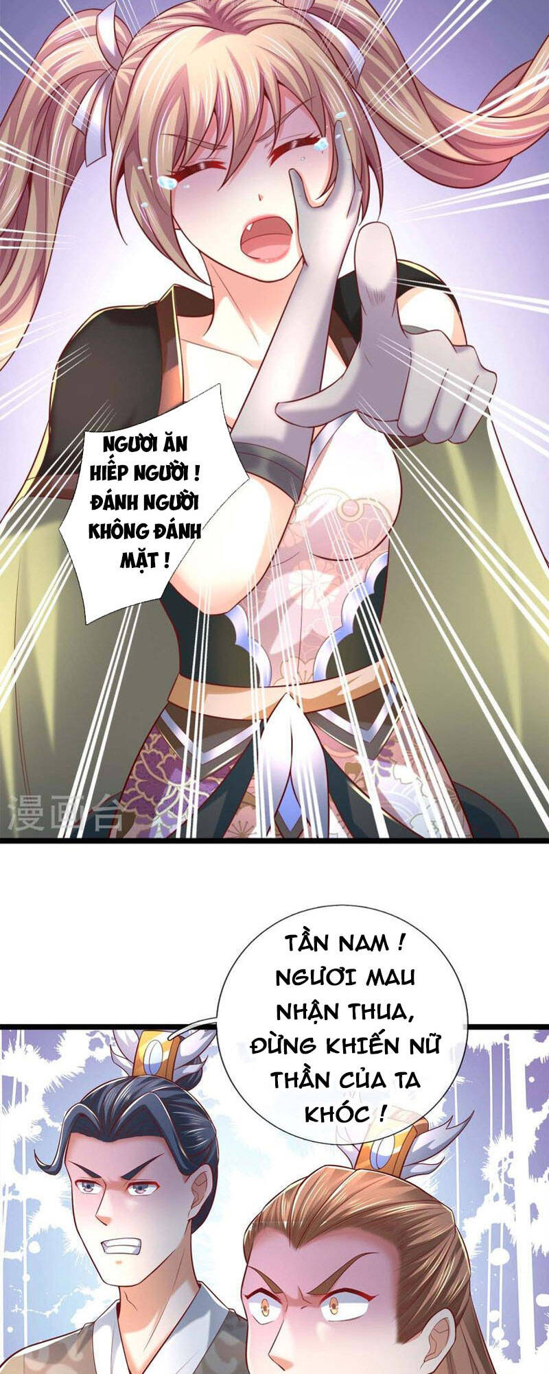 Nghịch Thiên Kiếm Thần - Chương 495