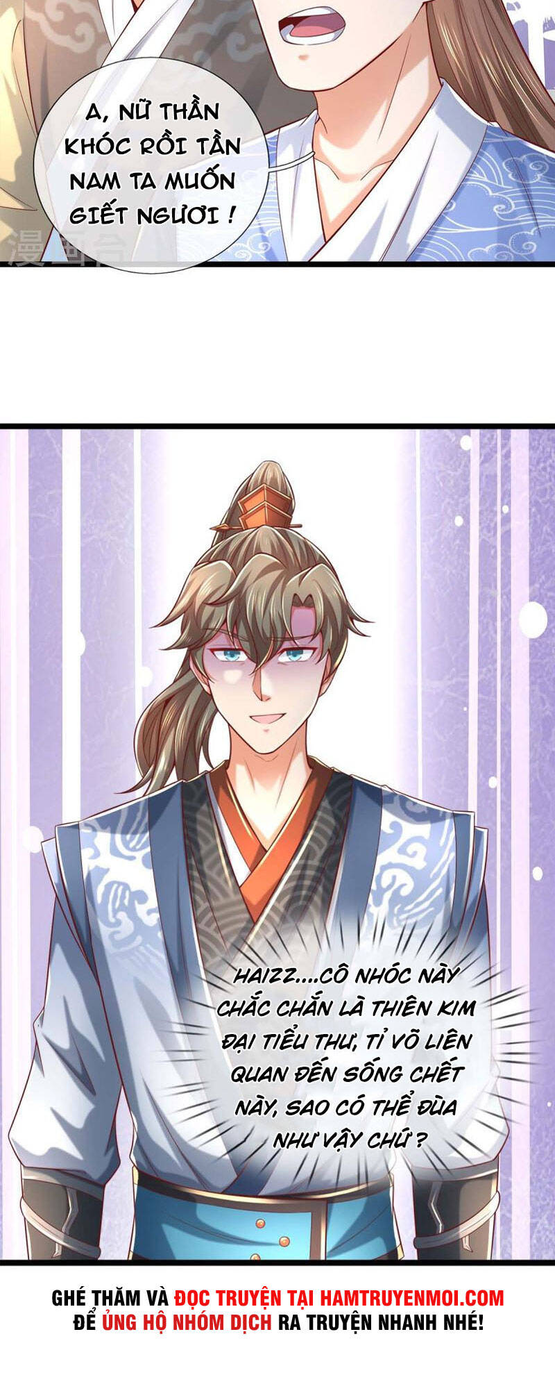 Nghịch Thiên Kiếm Thần - Chương 495