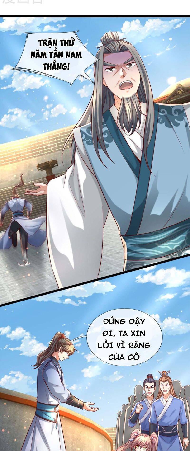 Nghịch Thiên Kiếm Thần - Chương 496