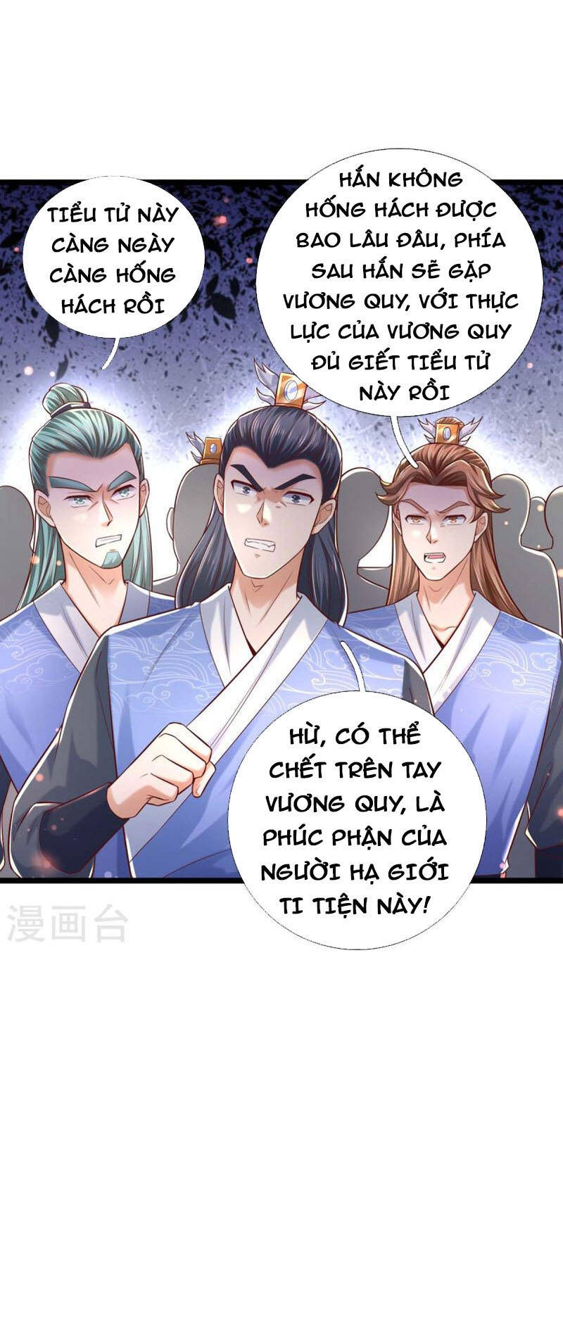 Nghịch Thiên Kiếm Thần - Chương 496