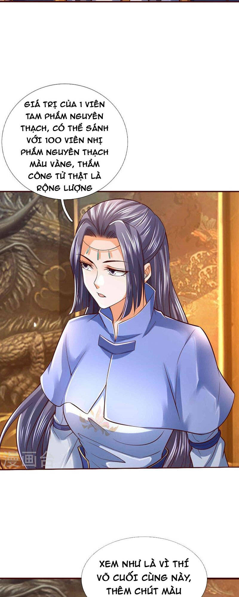 Nghịch Thiên Kiếm Thần - Chương 496