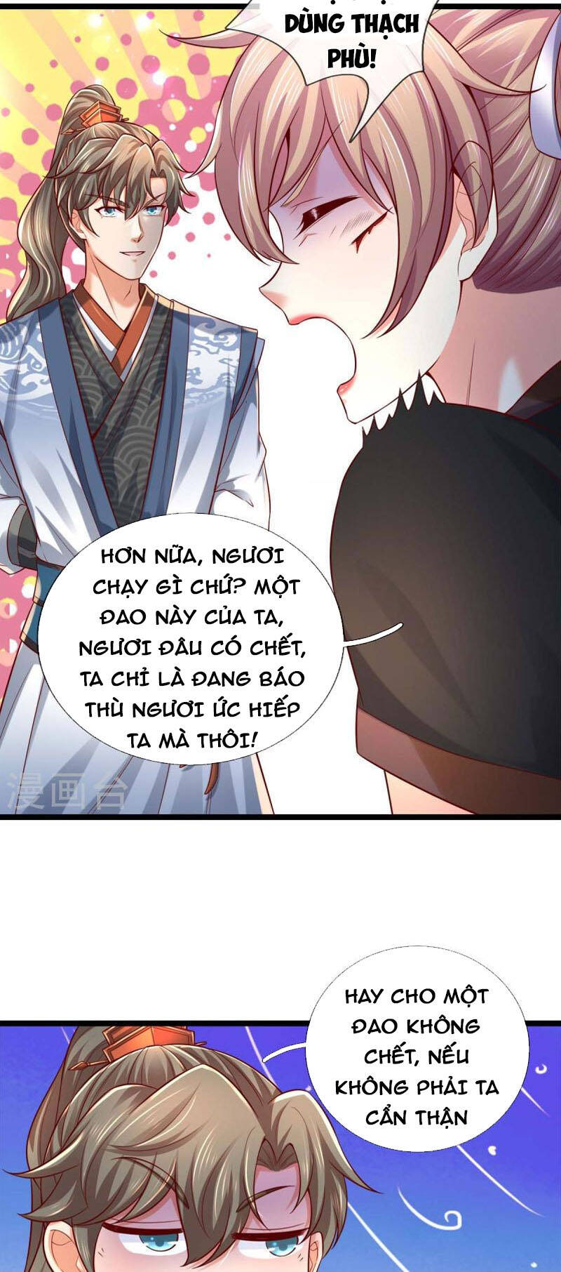 Nghịch Thiên Kiếm Thần - Chương 496