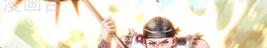 Nghịch Thiên Kiếm Thần - Chương 497