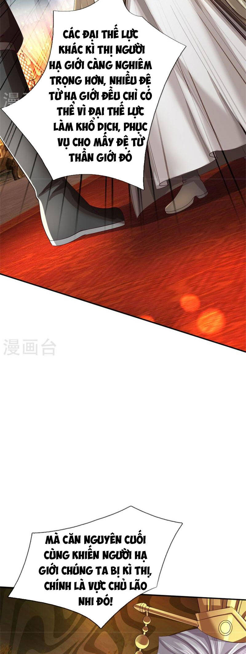 Nghịch Thiên Kiếm Thần - Chương 499