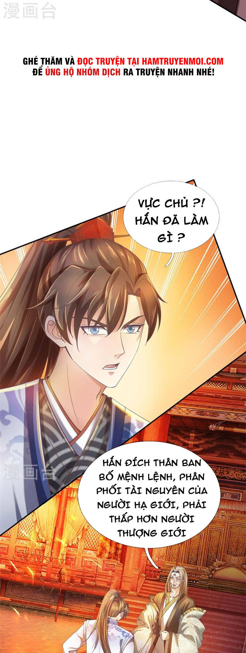 Nghịch Thiên Kiếm Thần - Chương 499