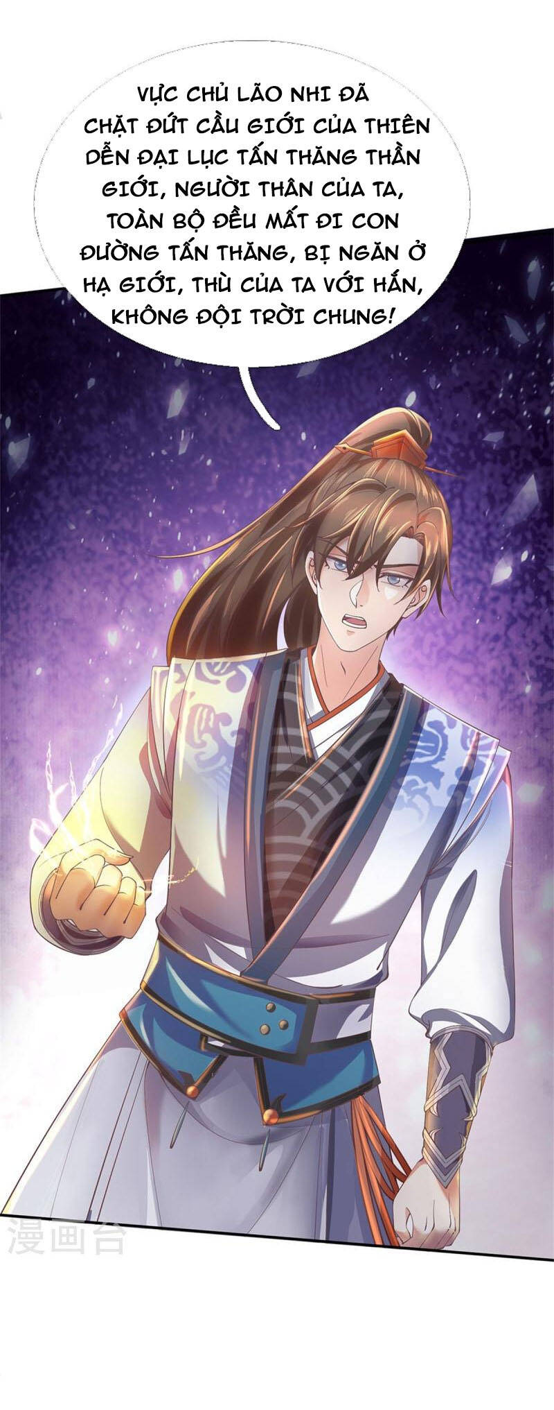 Nghịch Thiên Kiếm Thần - Chương 499