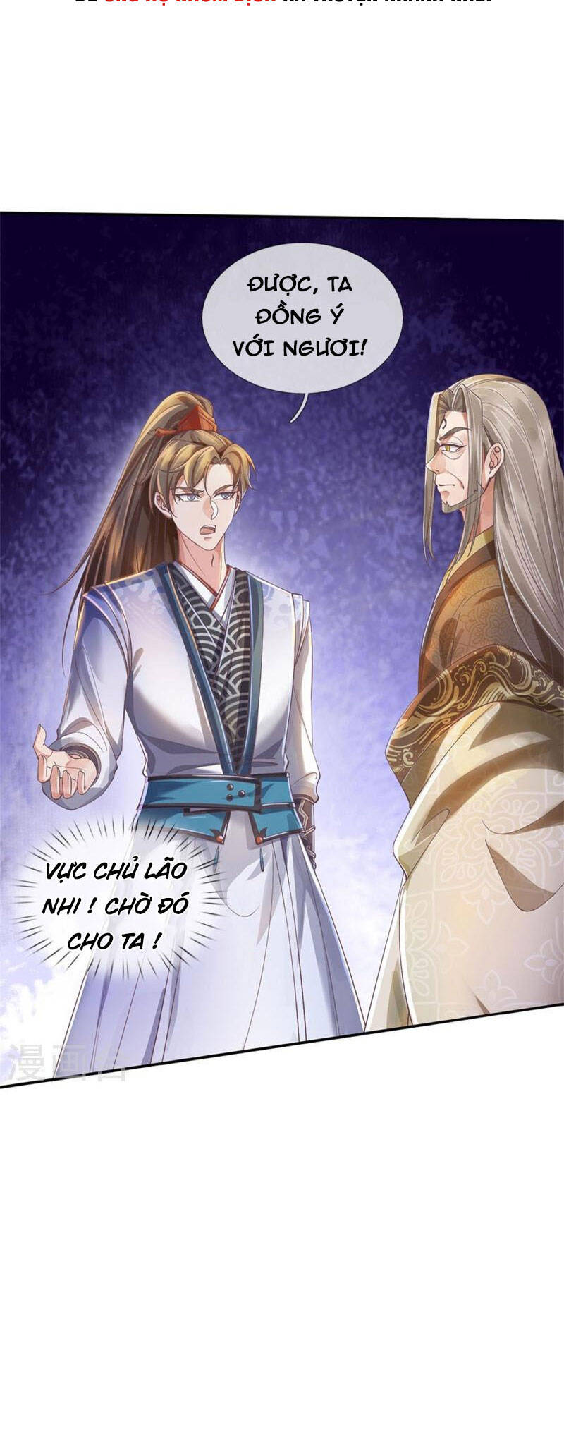 Nghịch Thiên Kiếm Thần - Chương 499